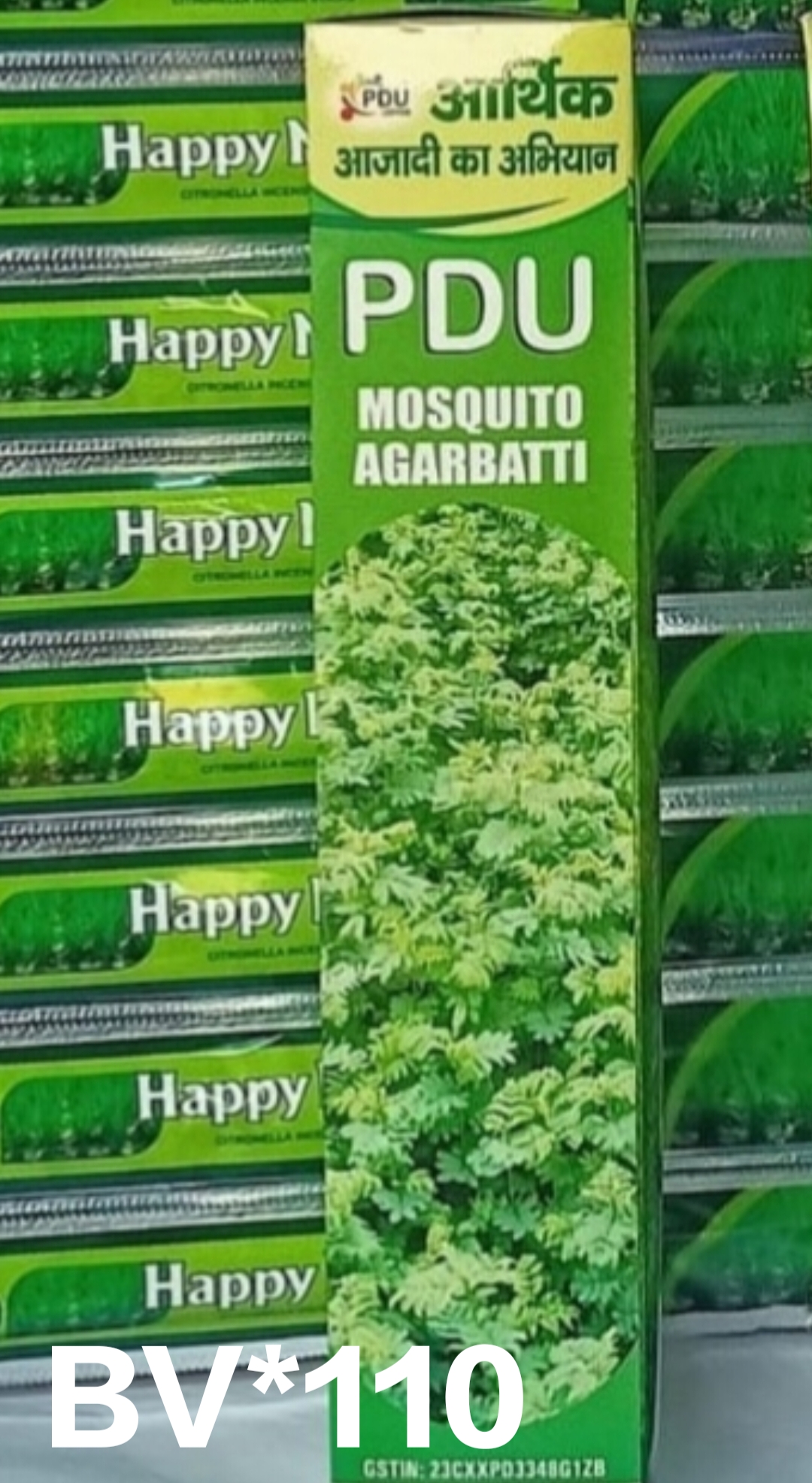 Mosquito  sticks