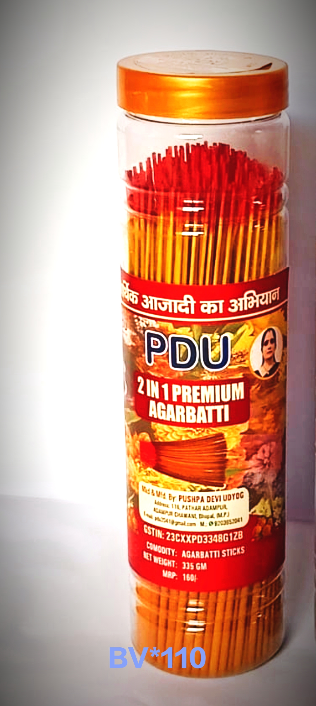 Premium Agarbatti