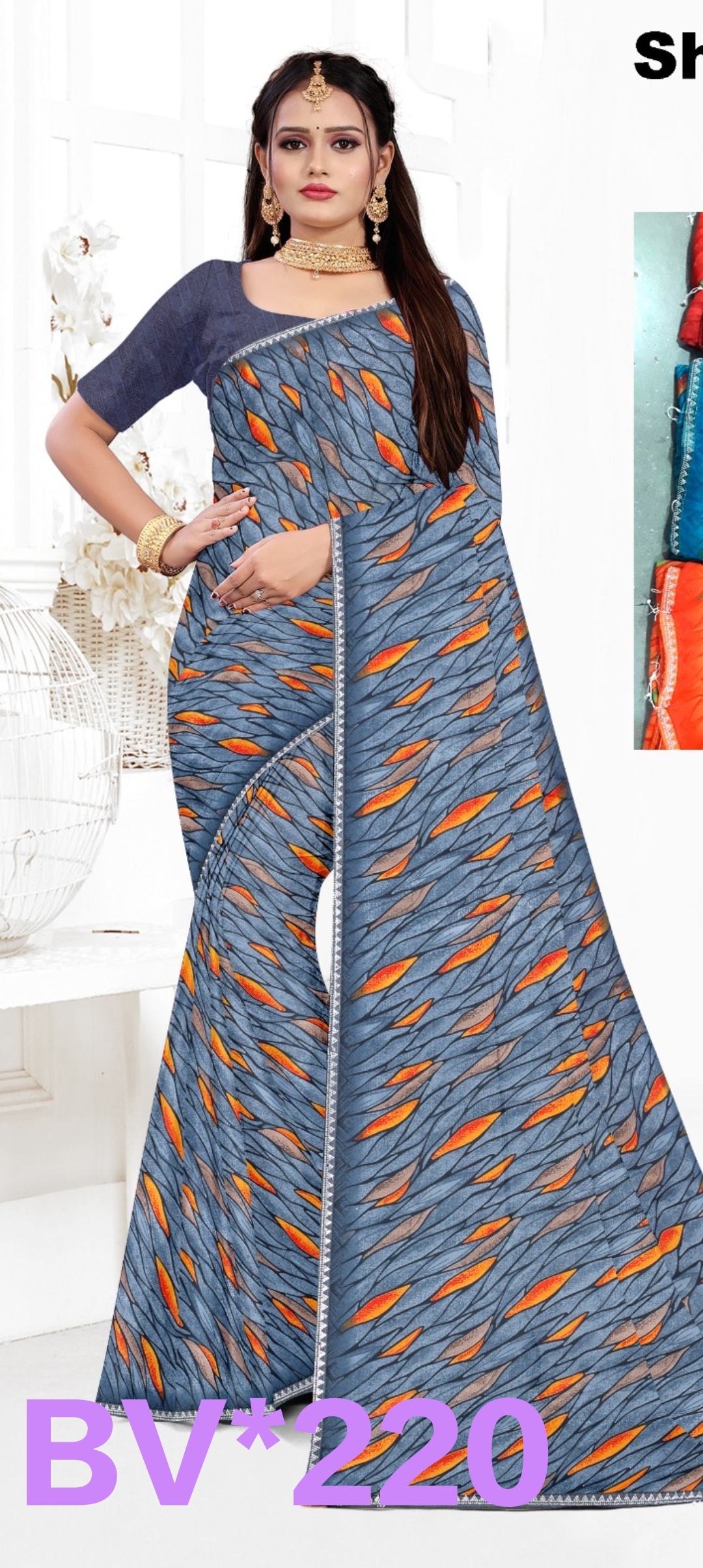 SHREEMATI  SARI