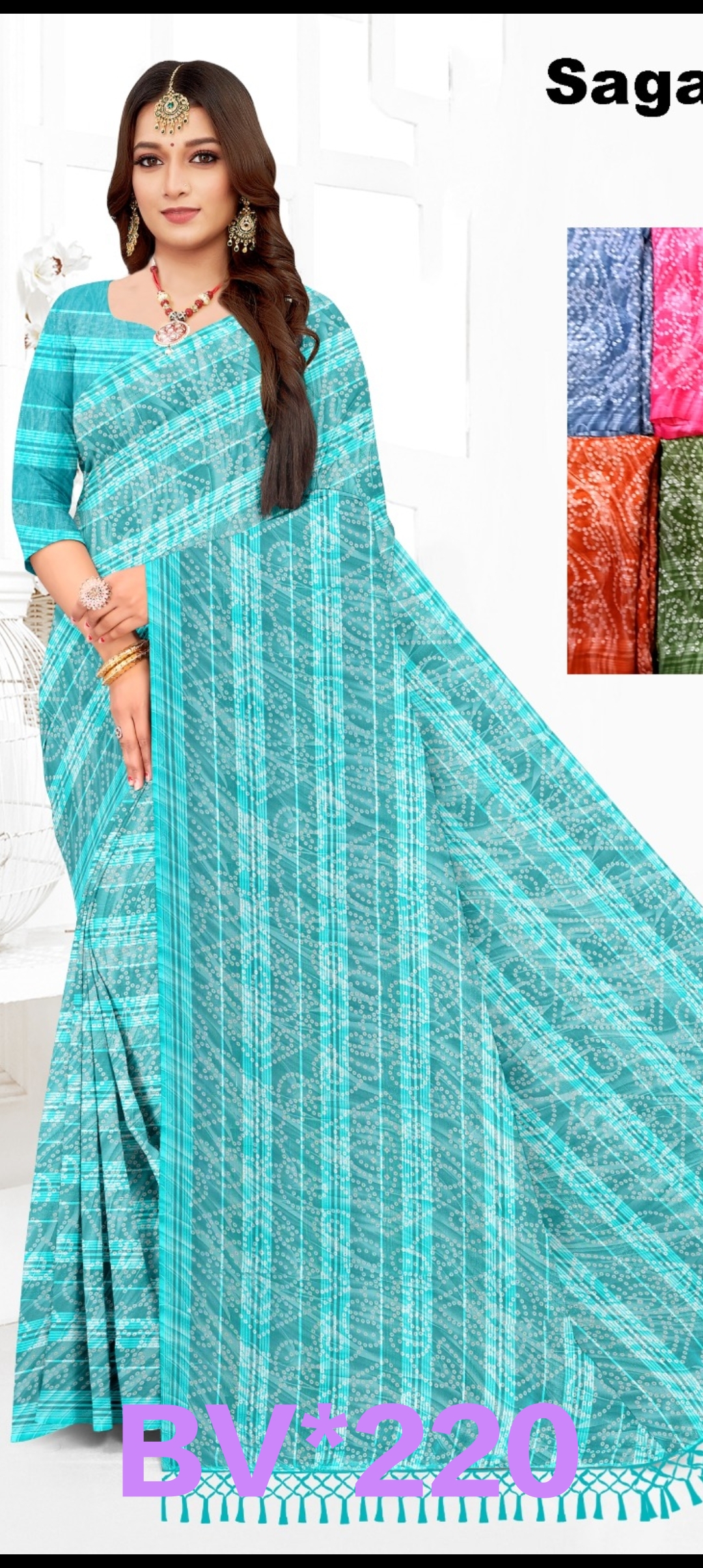 SAGAR SSRITA SARI