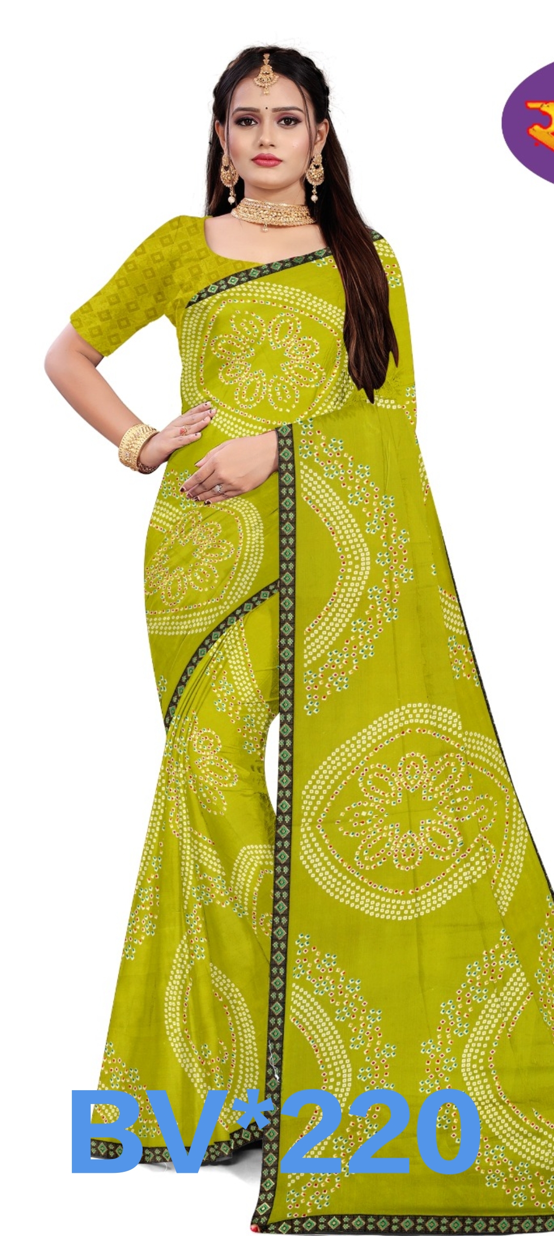 SANSKAR  SARI