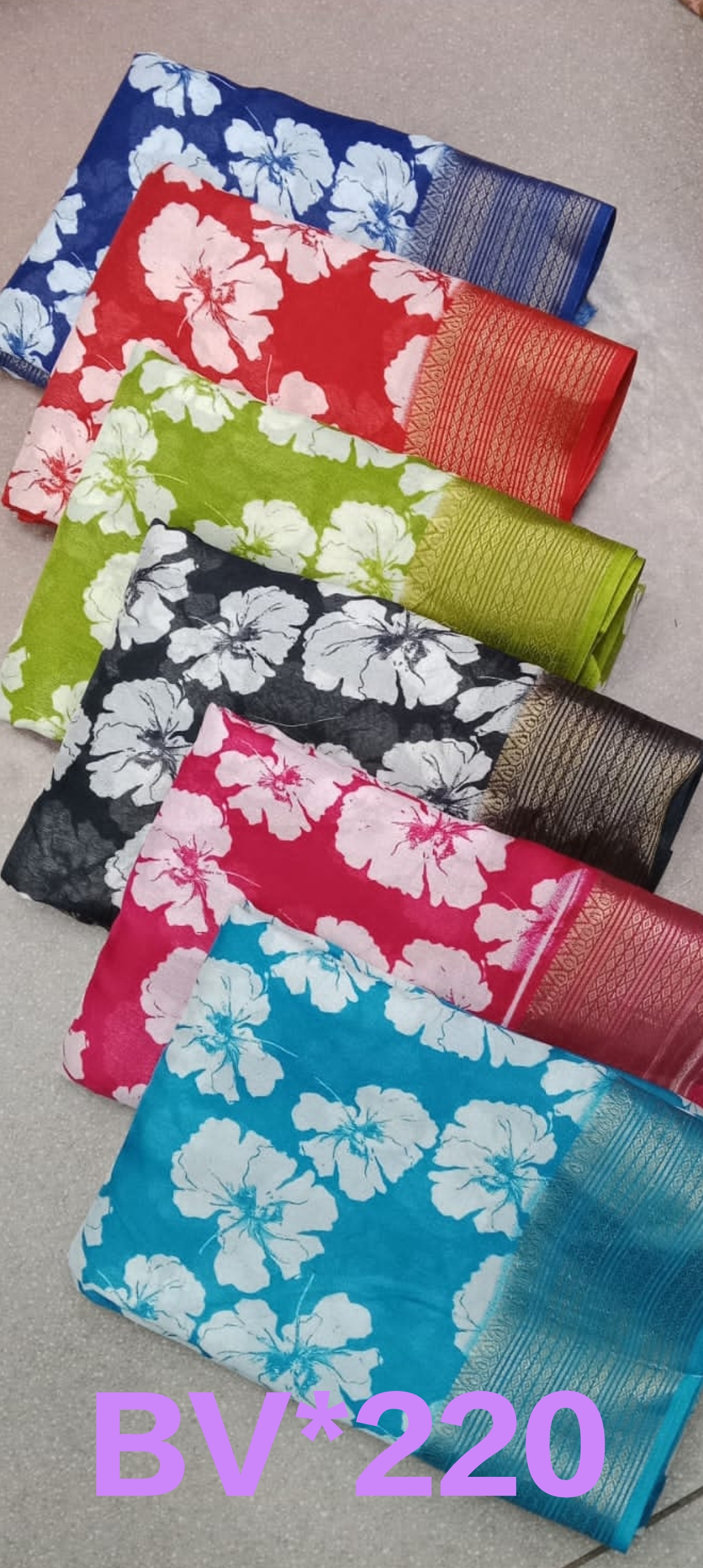 MOSS MELLO SARI