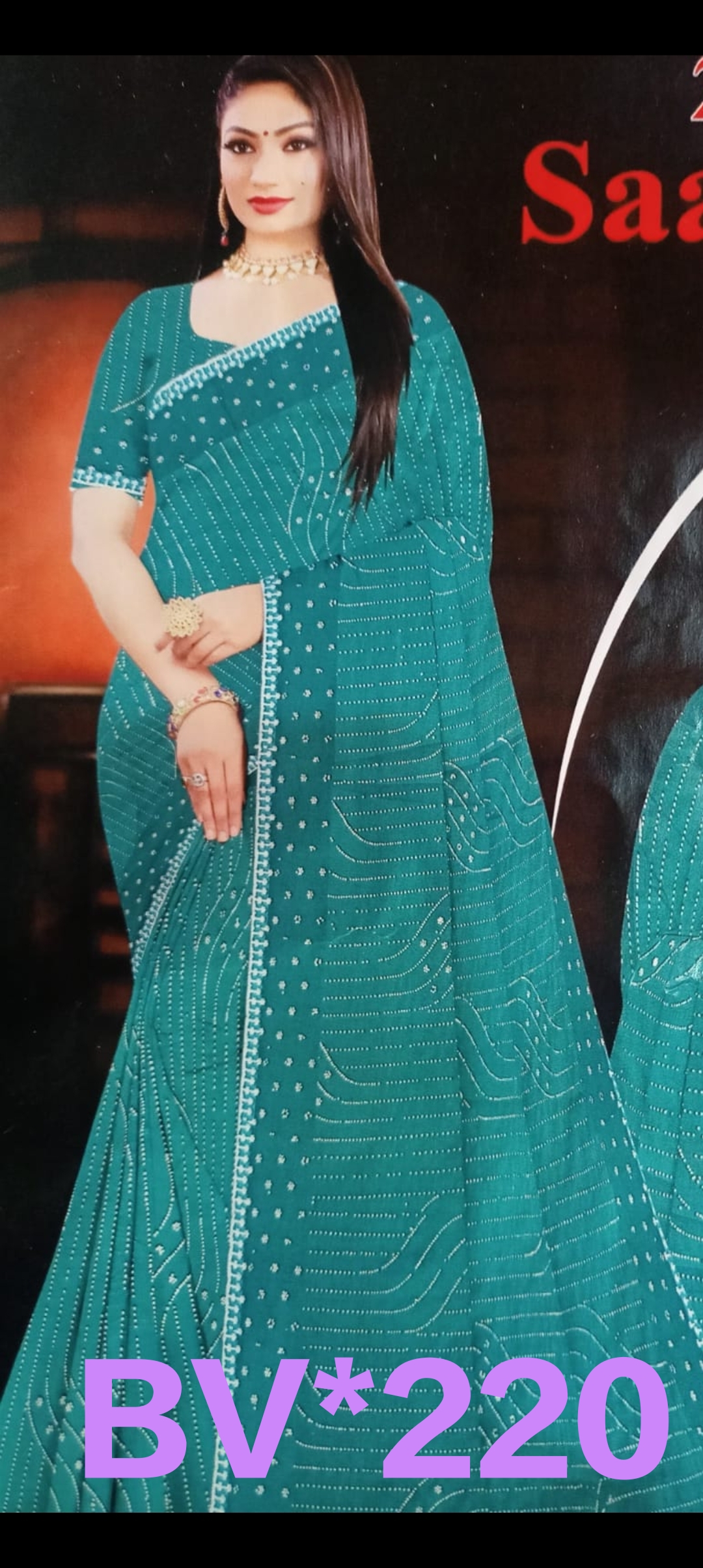 SAWAN SARI