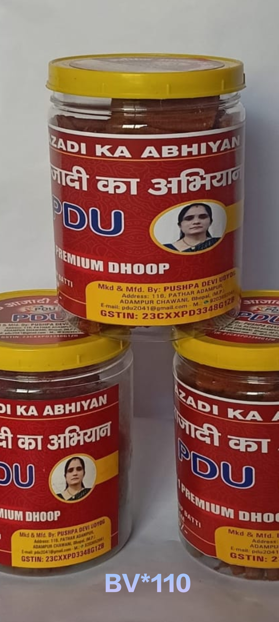 Pencil dhupbatti