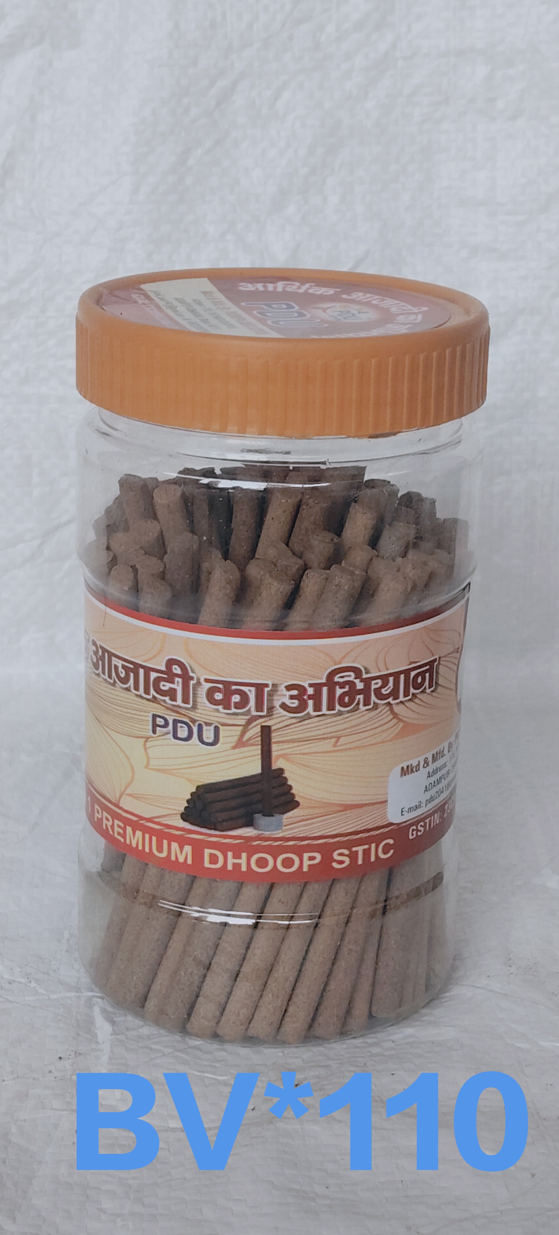 Pencil dhupbatti