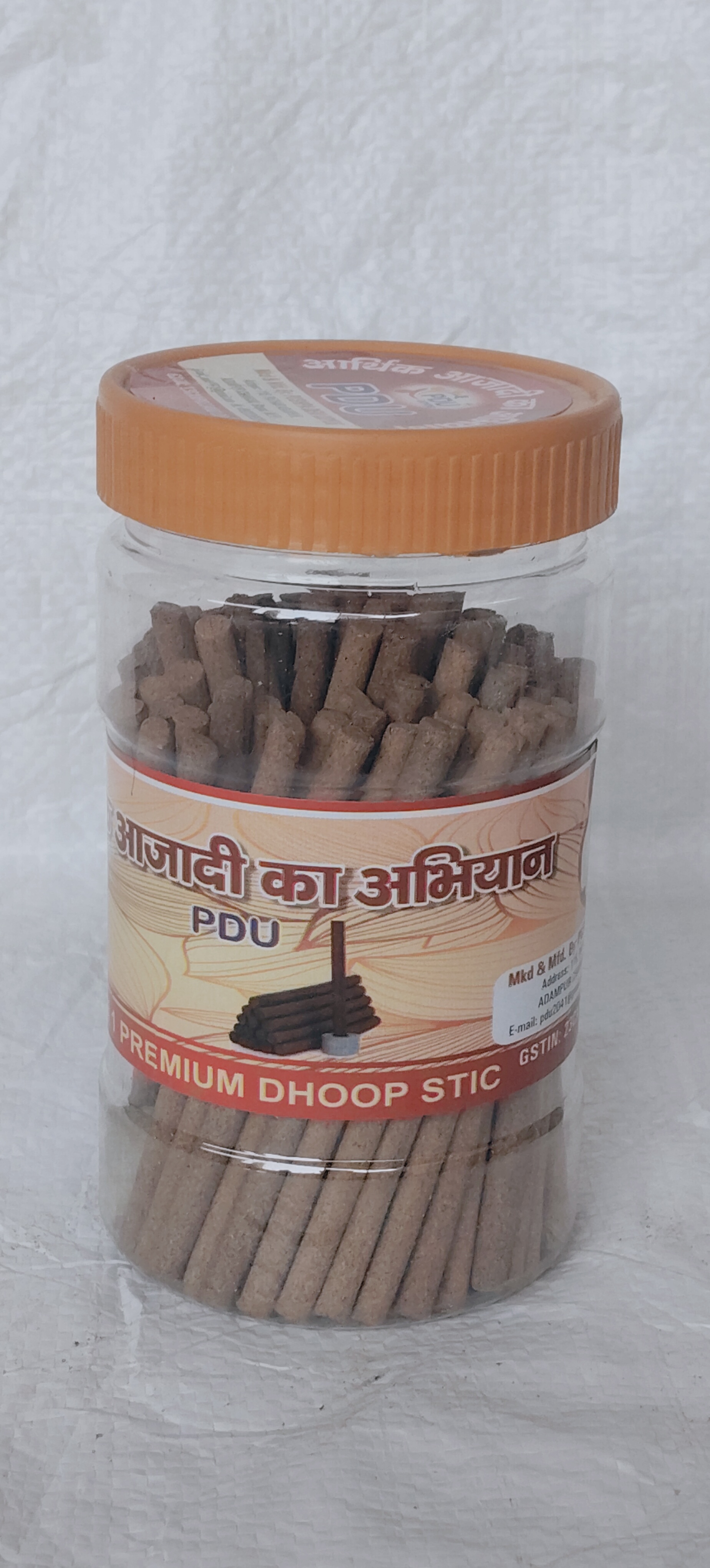 Pencil dhupbatti